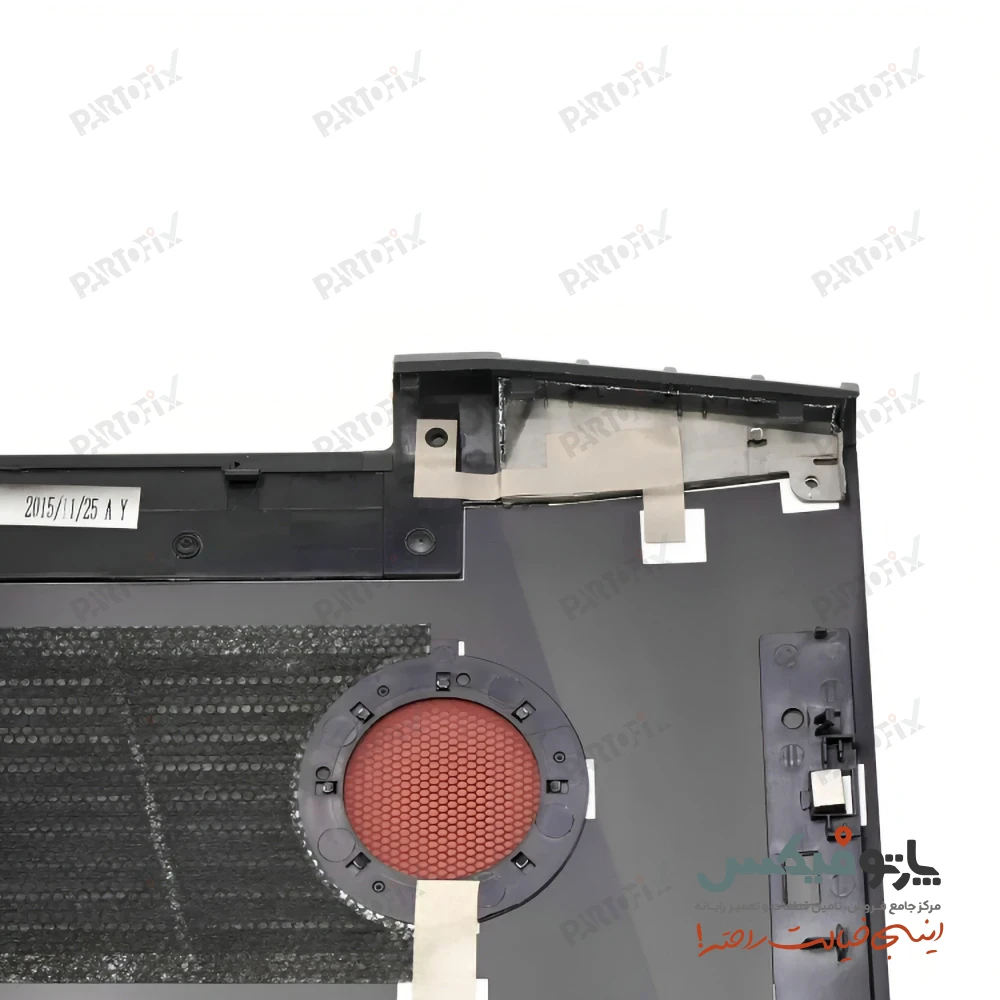 قاب کف (D) لپ تاپ لنوو Y50-70